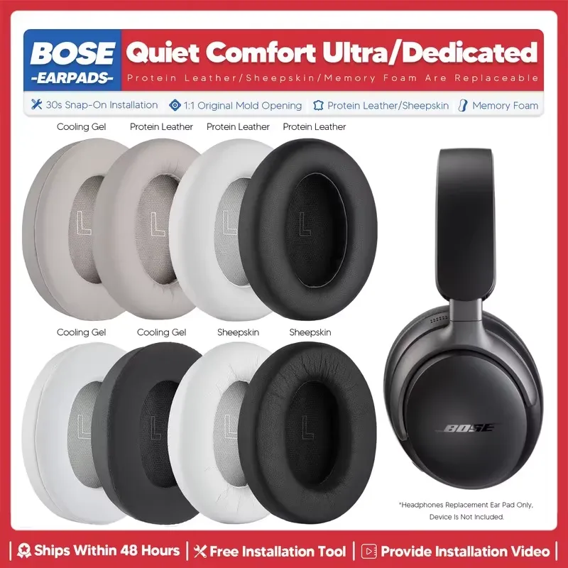 Bose Headphone Qc Ultra - Bose QuietComfort Ultra QC 헤드폰용 교체용