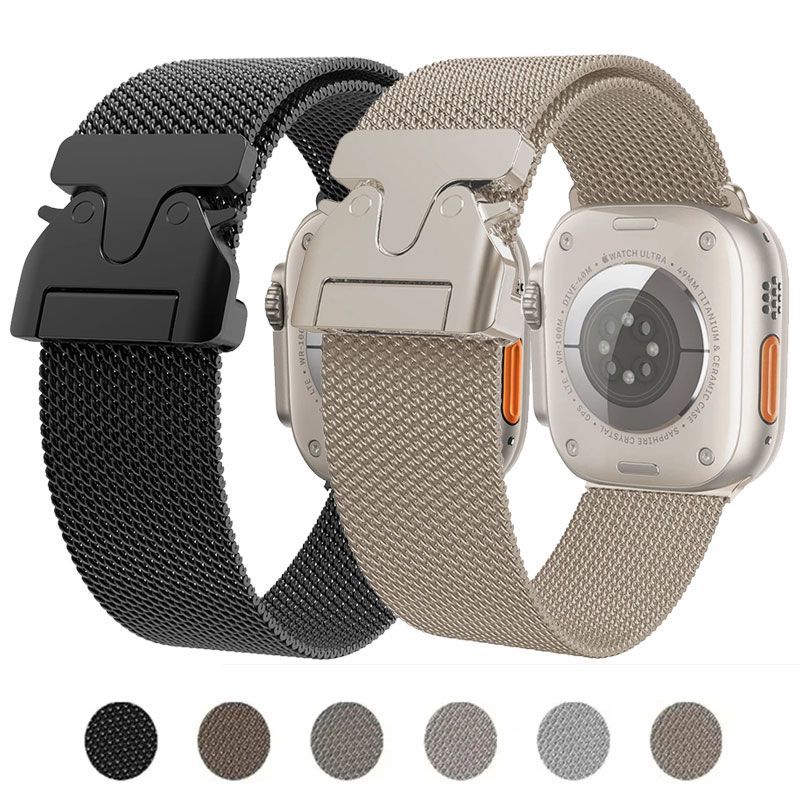 Mesh Coil Strip - Apple Watch 밴드 울트라 2 용